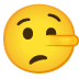 :lying_face: :lying_face: