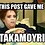SokianTerror